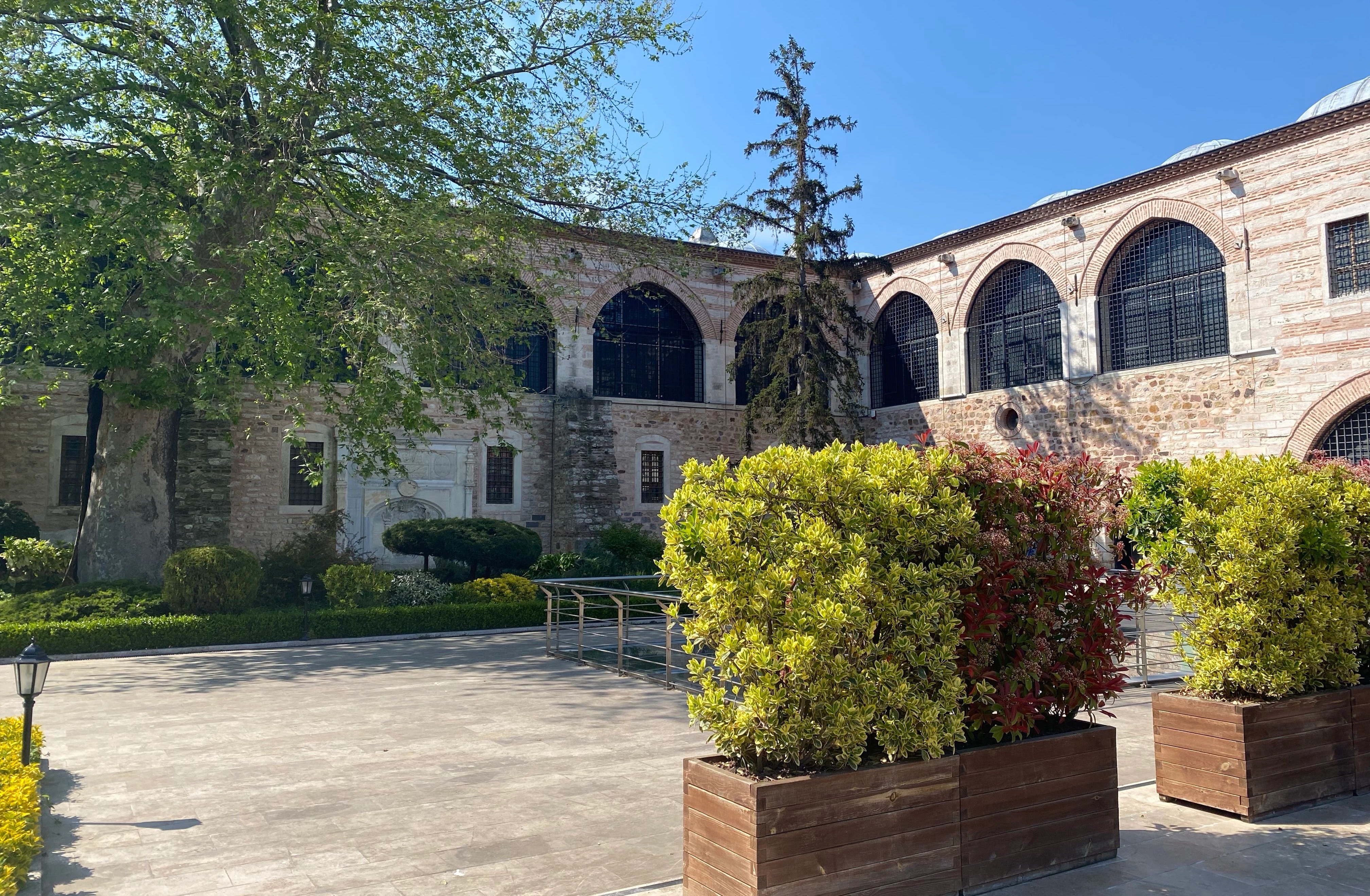 İstanbul Türk ve İslam Eserleri Müzesi | Sultanahmet